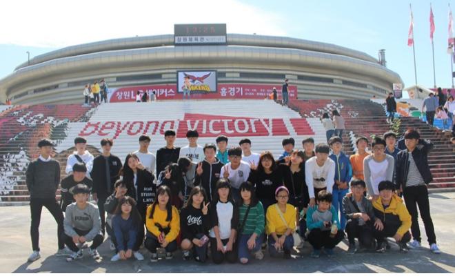 남해군, 청소년 활동 증진 프로그램 실시